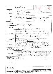 食育活動計画書（4歳児7月30日実施）